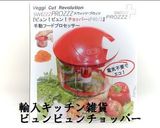 簡単ふわふわ鶏つくね✿和風ハンバーグ作り方6写真
