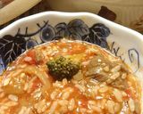 玉ねぎと牛スジの味噌トマト煮込み作り方7写真