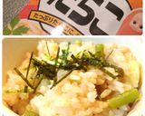 メークインとたらこソースのバターご飯作り方6写真