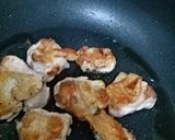 簡単とろーり♪鶏肉とエリンギのドリア作り方2写真