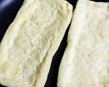 簡単すぎな油揚げのおつまみ作り方1写真