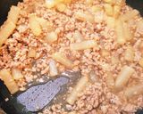 大根と豚ミンチの甘辛丼作り方4写真
