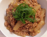 大根と豚ミンチの甘辛丼作り方5写真