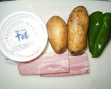 じゃがいもベーコンココットカマン作り方1写真