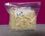 後一品♪人参とえのきの甘辛炒め＊お弁当に作り方2写真