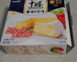 ポテトサラダのようなチーズグラタン作り方1写真