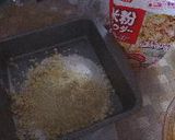 姫林檎で　米粉のカントリーケーキ作り方1写真