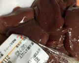 自宅でダッチ スモークレバー作り方1写真
