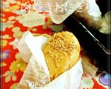 お弁当・朝ごはんに♡鰹節と胡麻のおにぎり作り方8写真
