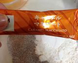キャラメルマキアートケーキ作り方1写真
