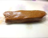 おからパウダークッキー（備忘録用）作り方3写真
