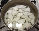キムチ大根作り方1写真