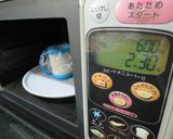 レンジでチン♪簡単パンプティング作り方10写真