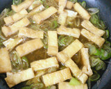 簡単！節約！ずぼら飯♡たぬきつね丼作り方3写真