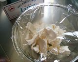 マロンクリームで作る栗のチーズケーキ♪作り方3写真