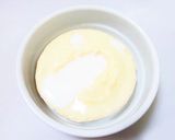 チーズフォンデュ風ココットカマン作り方3写真