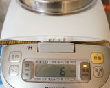 あずきの甘麹ぜんざい風作り方5写真