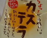 ろぼにゃんのお誕生ケーキ作り方12写真