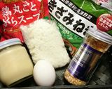 簡単鶏出汁雑炊作り方1写真