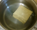 ♪厚揚げのネギ甘味噌挟み焼き作り方1写真