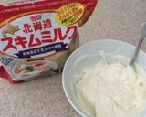 鮭フレークとクリチのバゲットサンド作り方4写真