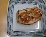 ♪厚揚げのネギ甘味噌挟み焼き作り方3写真