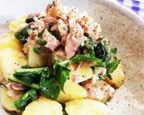 ツナとルッコラのポテトサラダ作り方5写真