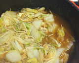 ＊白菜とえのきの煮浸し＊作り方4写真