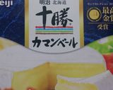 朝食に！ ベーコンエッグのココットカマン作り方1写真