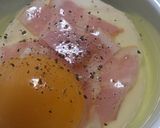 朝食に！ ベーコンエッグのココットカマン作り方6写真