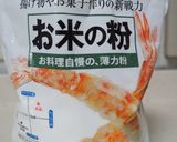 白菜・ちくわ・油揚げのあんかけ作り方5写真