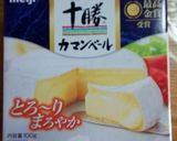 てりジャガイモのココットカマン♪卵と共に作り方1写真
