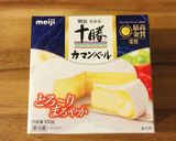 ココットカマン*旨味凝縮アボバタベー昆作り方1写真