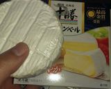 コーンバターのココットカマン作り方1写真