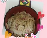 お吸い物の素で簡単うどん♡作り方3写真