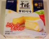 チキンドリア風ココットカマン☆作り方1写真