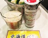 ブロッコリーとカリフラワーのパン粉がけ♪作り方2写真