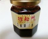 なすとスイートパプリカの中華風炒め♪作り方1写真