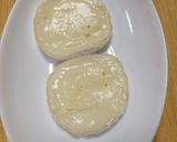 厚揚げと大葉のココットカマン作り方1写真