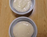 厚揚げと大葉のココットカマン作り方4写真