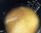 炊き込みご飯♡きのこときのこと･･･作り方2写真