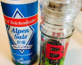 とっても暖まるレンコンとショウガのスープ作り方4写真