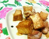 シンプル味付け♪醤油命で☆厚揚げ鶏♪♪作り方4写真