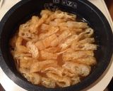 油揚げご飯作り方3写真
