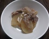 大根と豚肉のオイスター煮作り方7写真