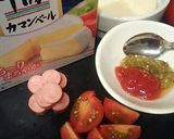 ココットカマン～ﾏﾙｹﾞﾘｰﾀ風～作り方1写真
