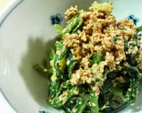 ほうれん草の胡麻マヨからし和え作り方4写真