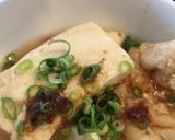 美味しんぼ 究極のトロける湯豆腐を再現！作り方9写真