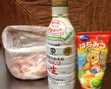 ぷりぷり照焼きチキン☆蜂蜜とお醤油だけ‼作り方2写真
