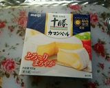 ☆ココットカマンでパングラタン☆作り方1写真